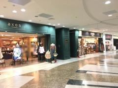ａｘｅｓ　ｆｅｍｍｅ　サンシャインシティ店