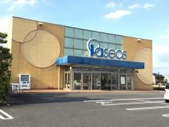 パシオス新保店