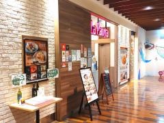 ラ・パウザ　辻堂駅前店