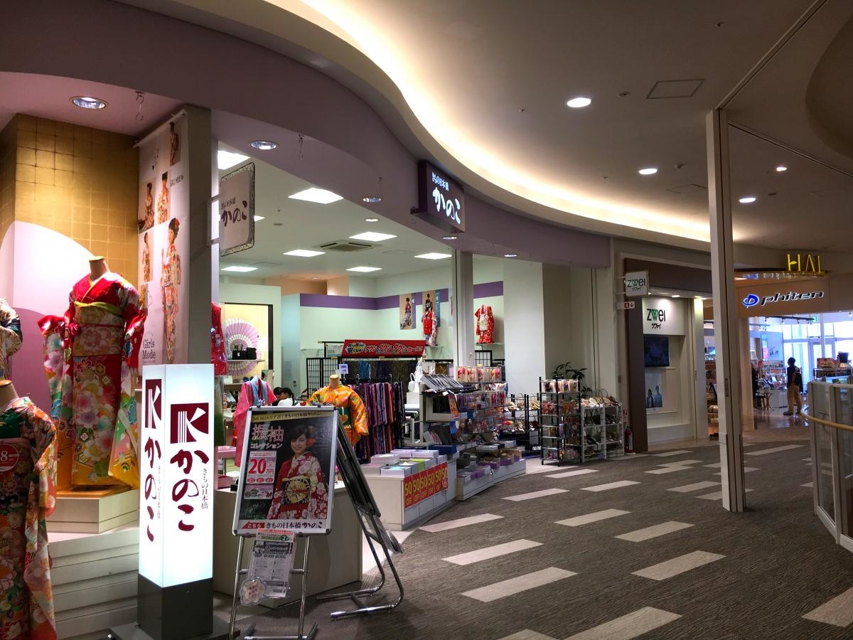 かのこ入り口付近