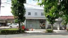 名古屋焼山郵便局