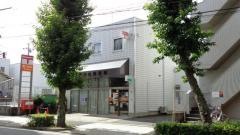 名古屋焼山郵便局