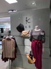 組曲 近鉄百貨店上本町店