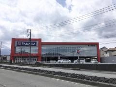 ヤマダ電機　テックランド富士吉田店
