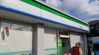 ファミリーマート　三好陣取山店
