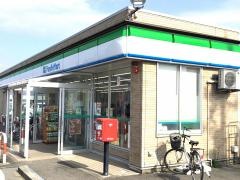 ファミリーマート　小矢部埴生北店