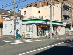 ファミリーマート　北区西が丘一丁目店