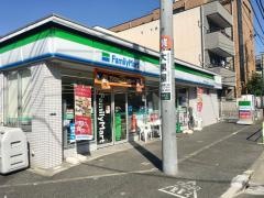 ファミリーマート　北区西が丘一丁目店