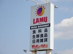 ラ・ムー　堺美原店