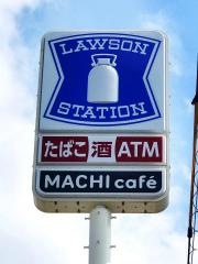 ローソン　志免田富三丁目店
