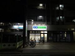 個別指導塾の城南コベッツ　守山瓢箪山教室