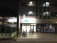 個別指導塾の城南コベッツ　守山瓢箪山教室