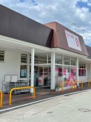 ダイソー　加古川平岡店