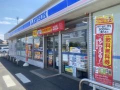 ローソン　東松山上唐子中央店