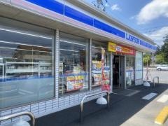 ローソン　東松山上唐子中央店