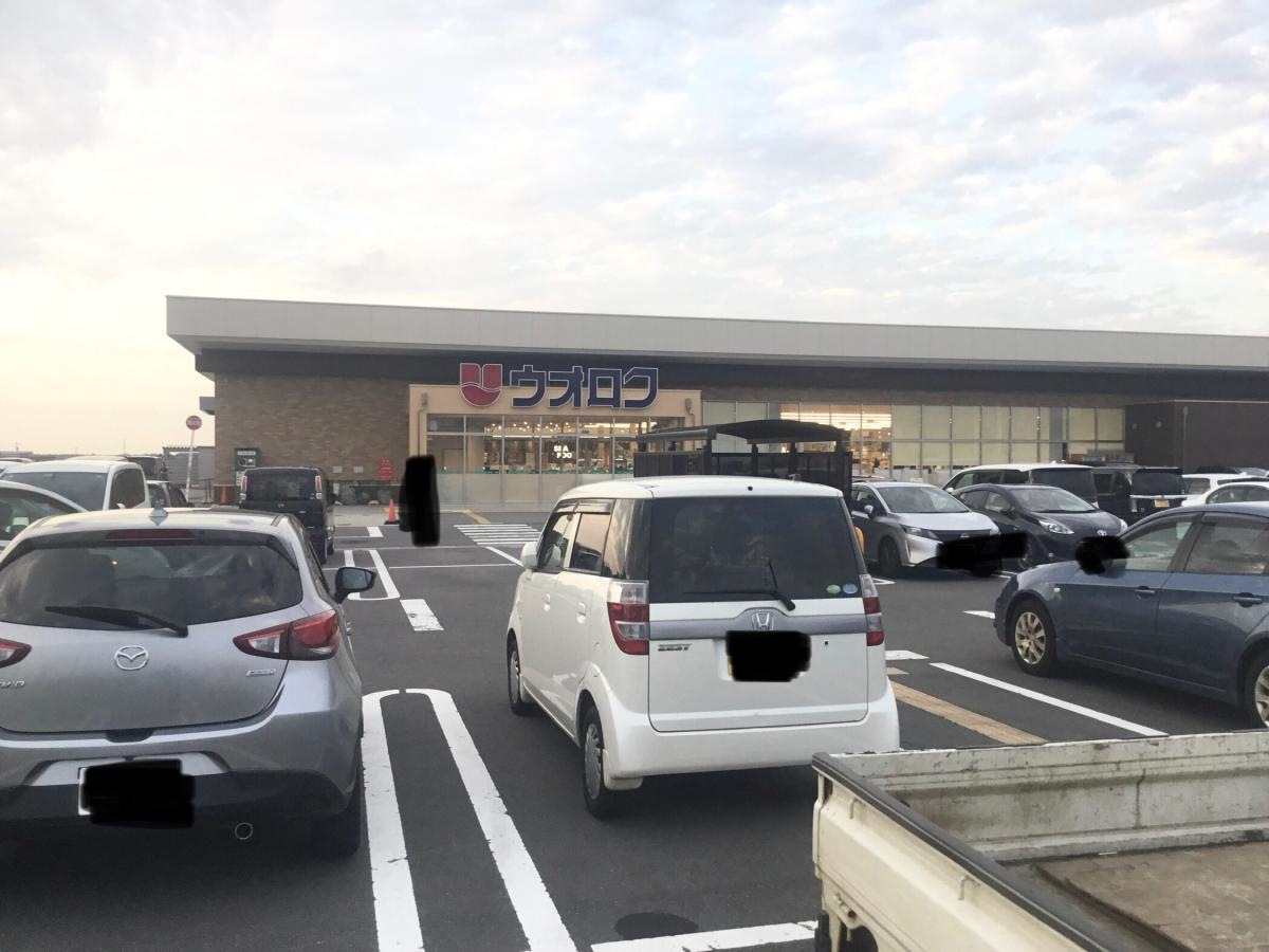 ウオロク　小舟店 