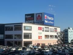 ヤマダデンキＴｅｃｃ　ＬＩＦＥ　ＳＥＬＥＣＴ　Ｎｅｗ一宮店