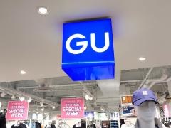 ジーユーヨドバシ仙台店