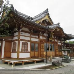 海蔵寺
