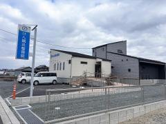 けん鍼灸整骨院