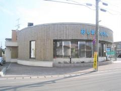 渡島信用金庫上磯支店