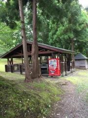 上磯ダム公園