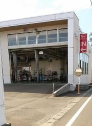 青森ダイハツモータース八戸類家店
