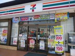 セブンイレブン　鹿沼インター西店