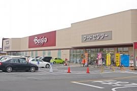 ベイシア尾島店