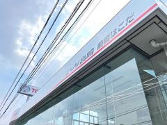ネッツトヨタ高崎前橋はこだ店