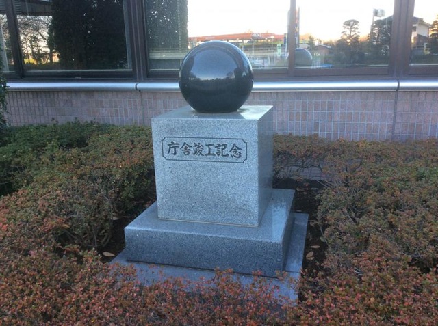 施設写真51