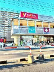 ヤオコー岩槻西町店
