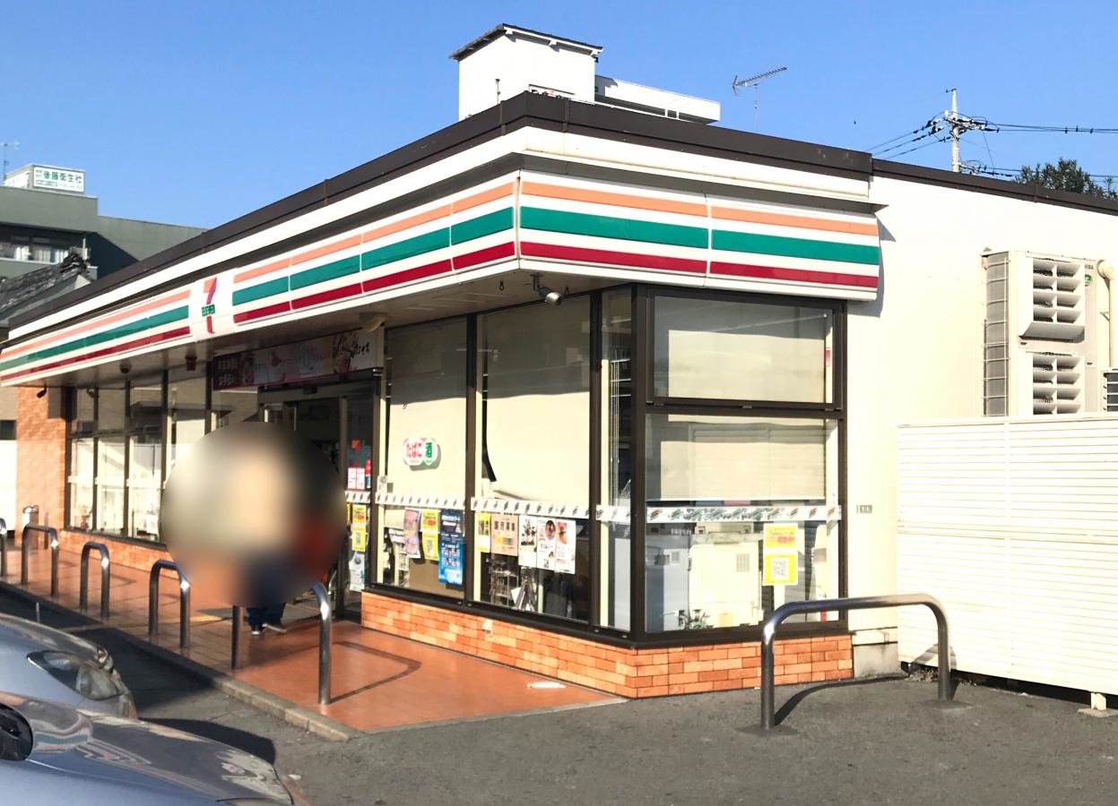 施設外観