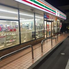 セブンイレブン　千葉園生町店