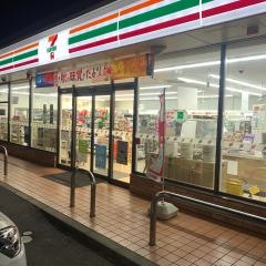 セブンイレブン　千葉園生町店