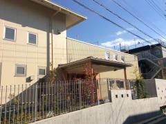 しいの実保育園