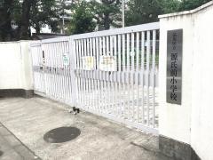 源氏前小学校