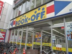ブックオフ　葛西駅前店