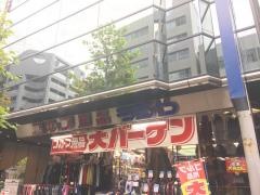 つるやゴルフ　神田駅前店