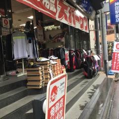つるやゴルフ　神田駅前店