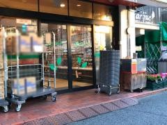 トップ反町店