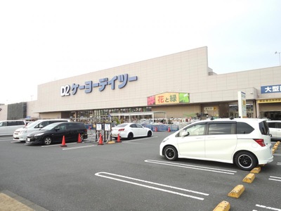 マーケットピア ケーヨーデイツー 久里浜店 横須賀市舟倉