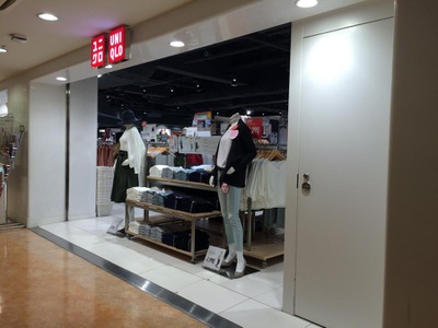 マーケットピア ユニクロ ヨドバシ横浜店 横浜市西区北幸
