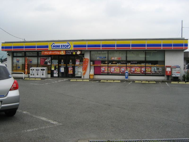 ミニストップ秦野尾尻店