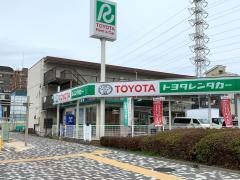 トヨタレンタリース神奈川相模原店
