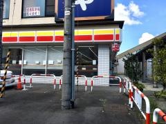 デイリーヤマザキ 新津駅前店