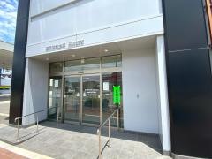 高岡信用金庫昭和支店