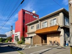 あたらしや旅館