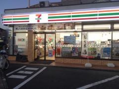 セブンイレブン　静岡本通8丁目店