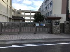 名古屋市立扇台中学校